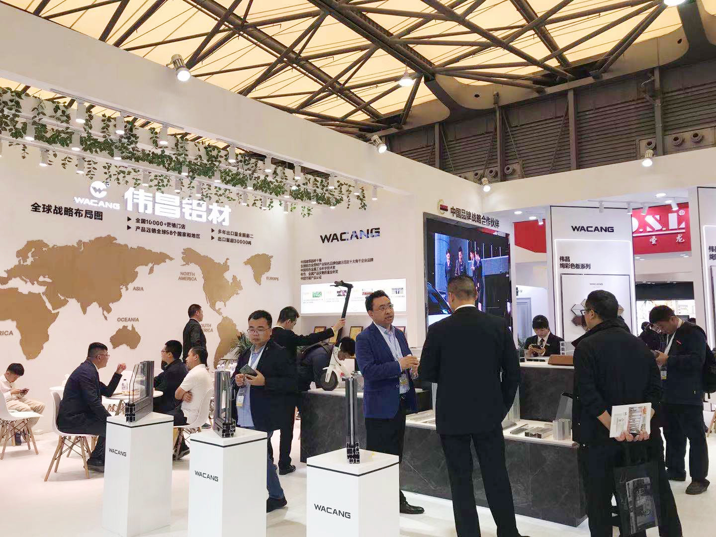 4008云顶集团(国际)股份有限公司