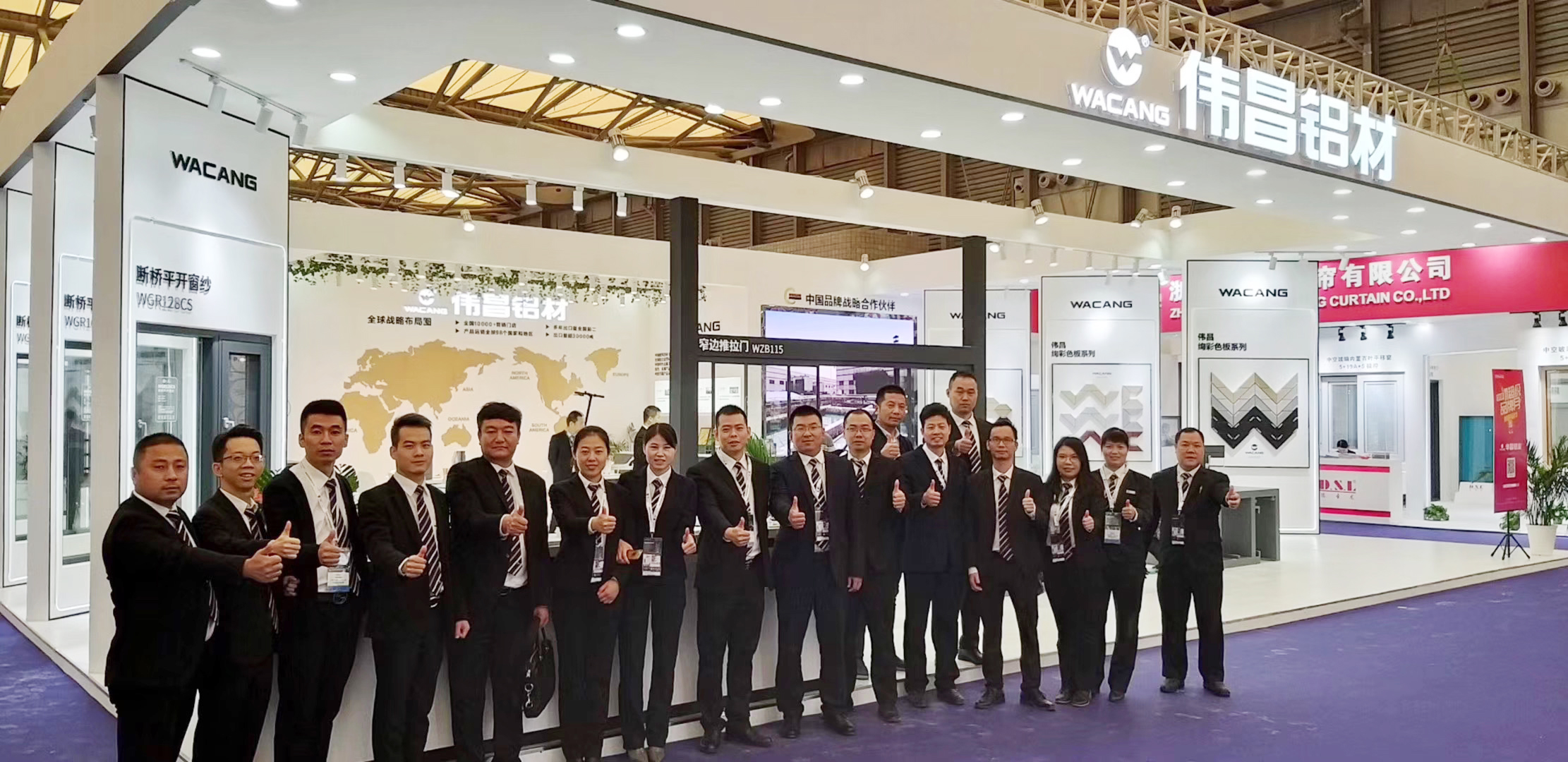 【展会现场】伟昌铝材出席2019中国国际门窗幕墙展览会，全新产品震撼亮相！