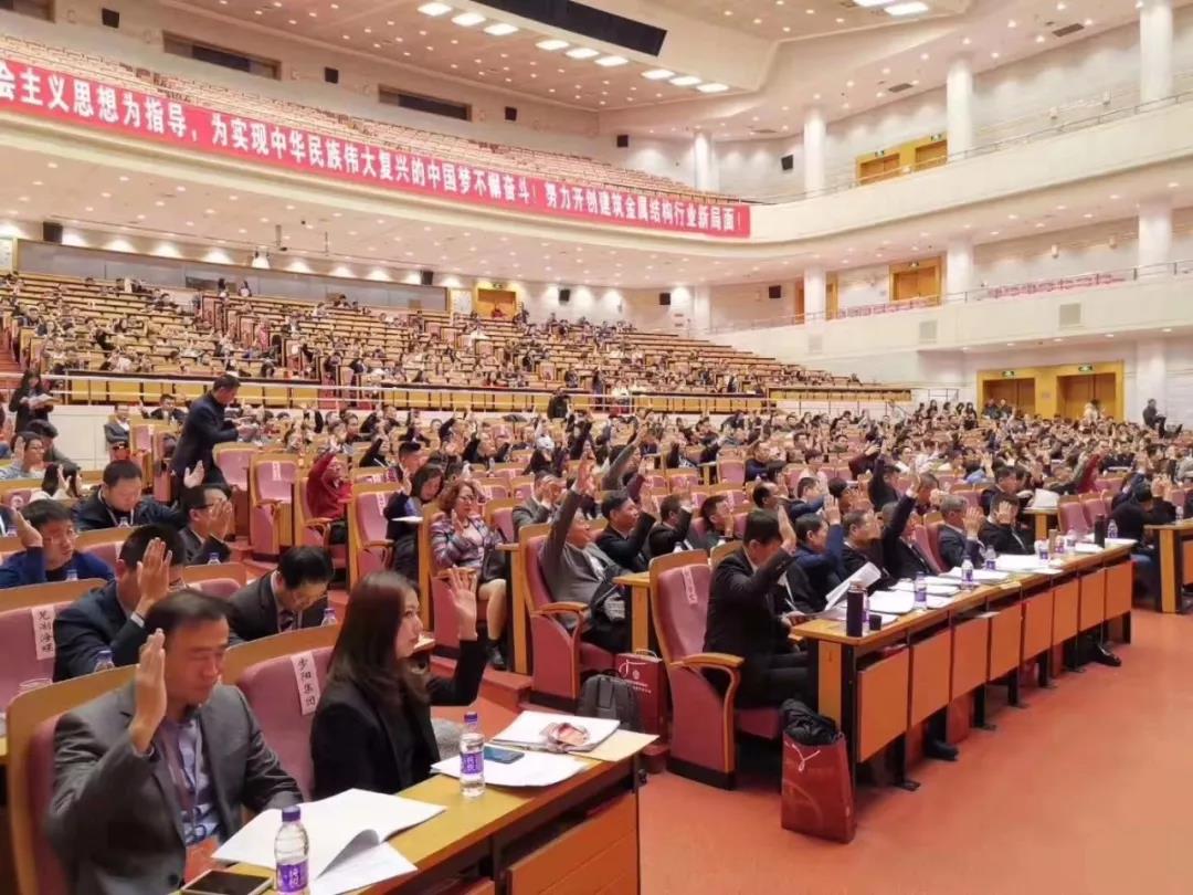 4008云顶集团(国际)股份有限公司