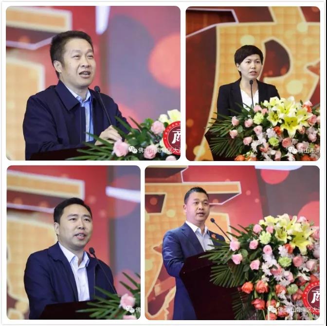 4008云顶集团(国际)股份有限公司