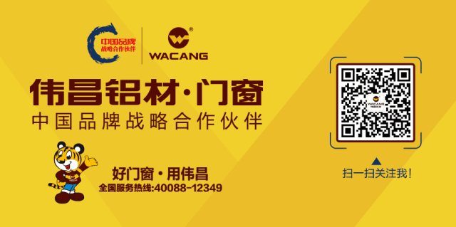 4008云顶集团(国际)股份有限公司