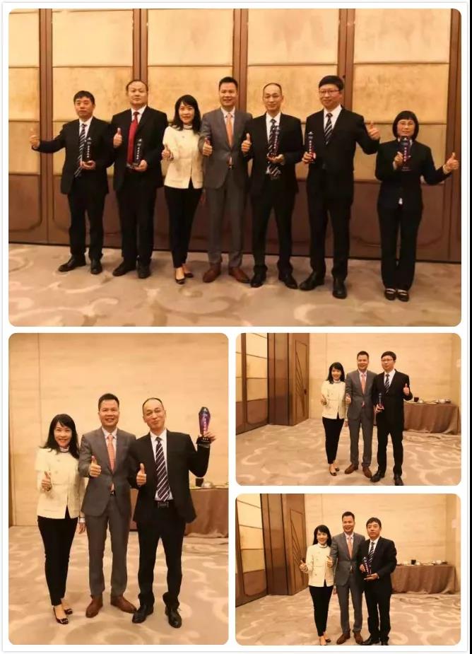 4008云顶集团(国际)股份有限公司