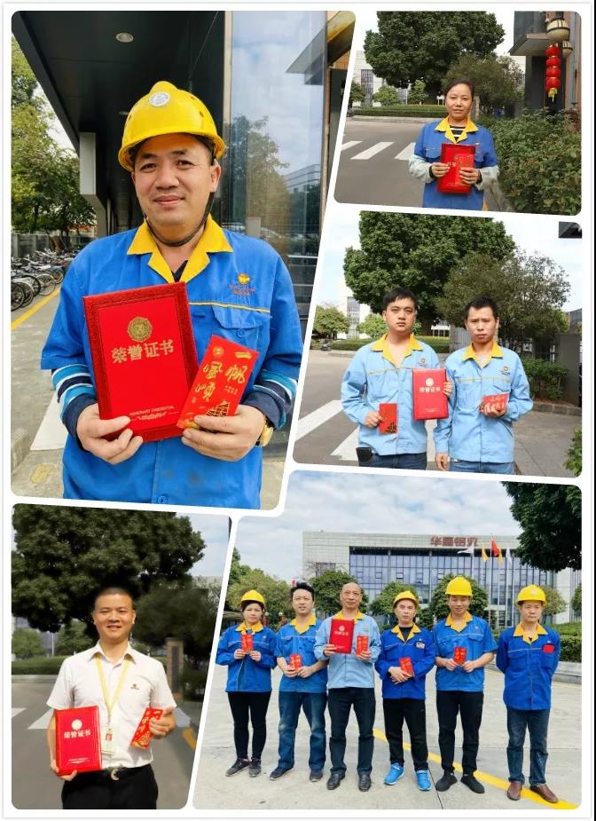 4008云顶集团(国际)股份有限公司