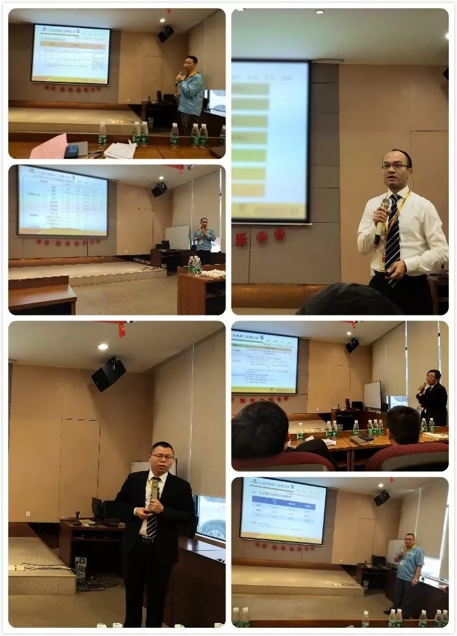 【4008云顶集团动态】“打造全民质量文化，全面执行精密化治理” ——4008云顶集团造作中心2019年度总结会议及优良治理人员颁奖会议如期召开