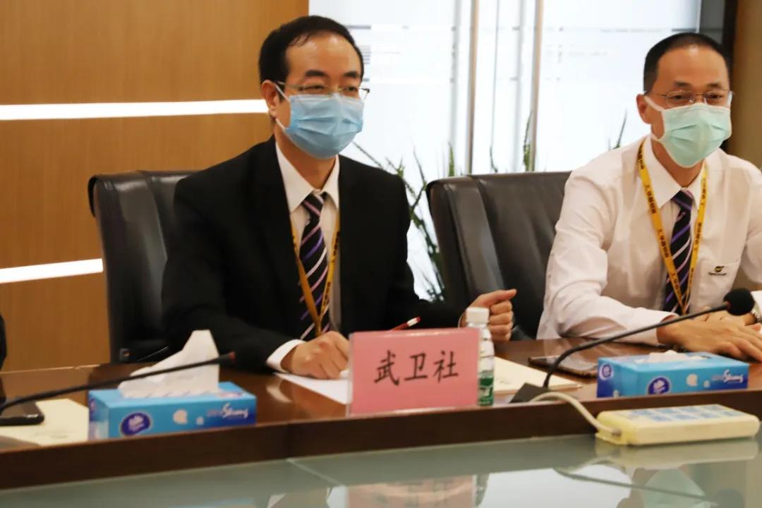 4008云顶集团(国际)股份有限公司