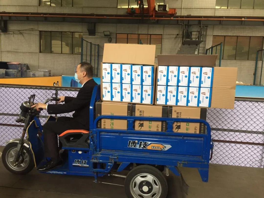 4008云顶集团(国际)股份有限公司