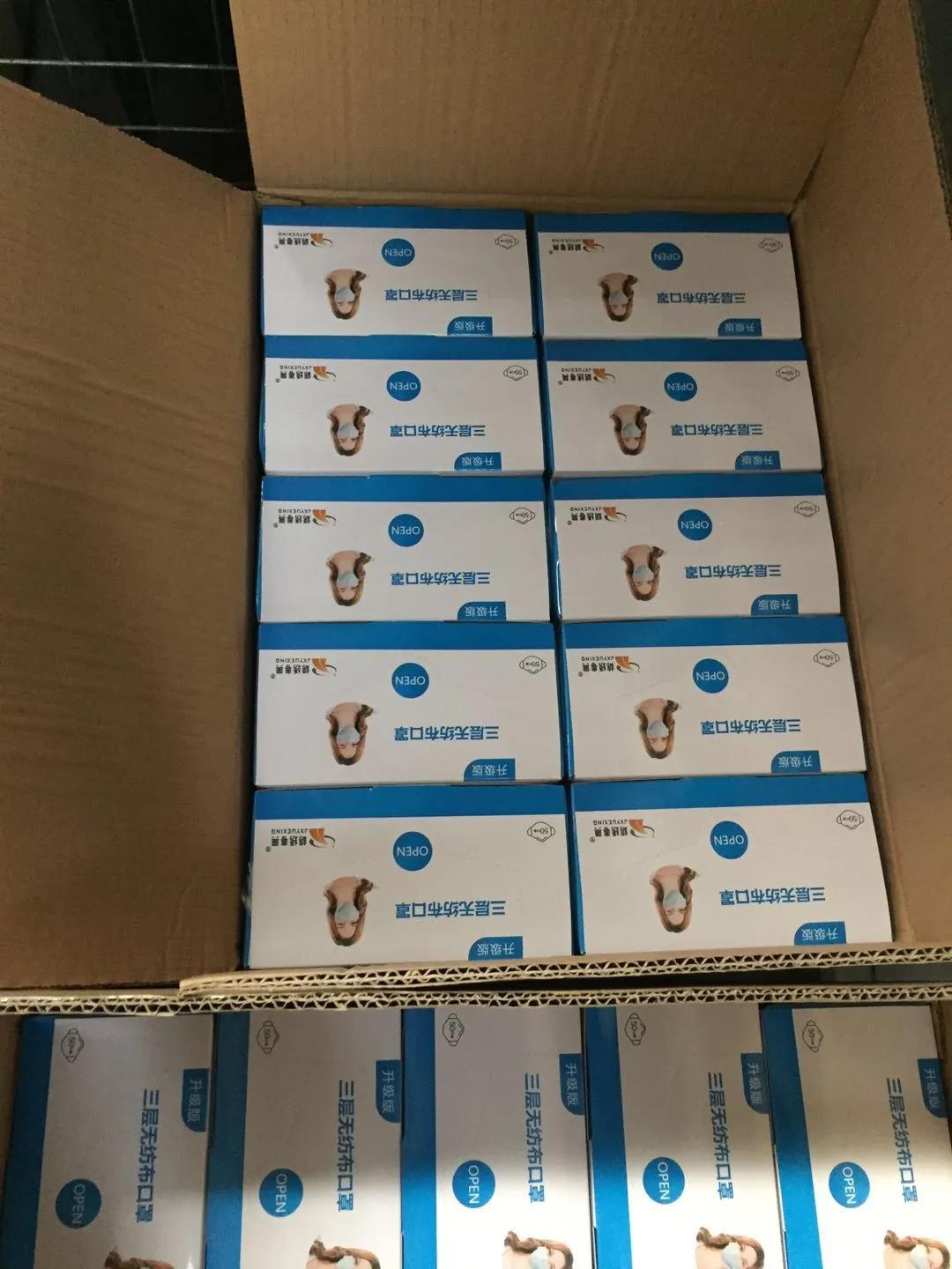 4008云顶集团(国际)股份有限公司