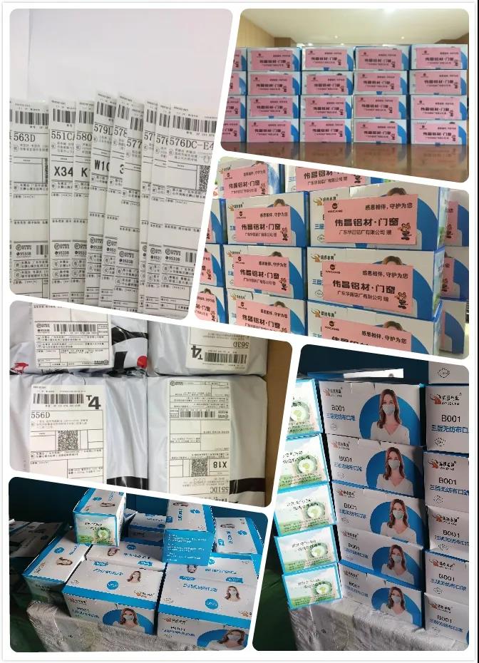 4008云顶集团(国际)股份有限公司