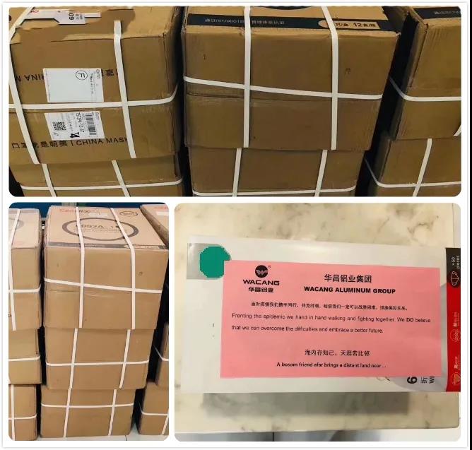 4008云顶集团(国际)股份有限公司