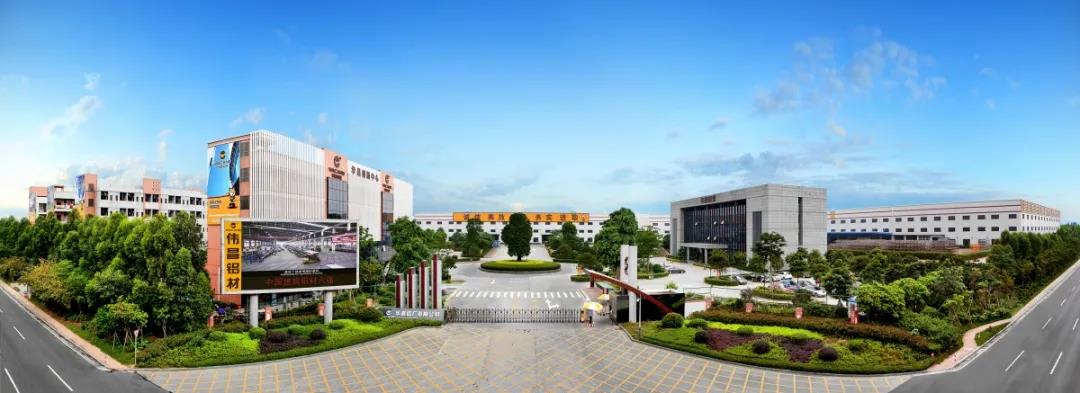 4008云顶集团(国际)股份有限公司