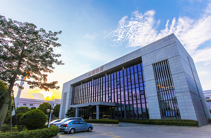 4008云顶集团(国际)股份有限公司