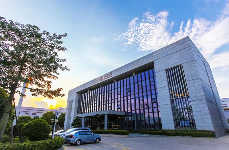 4008云顶集团(国际)股份有限公司