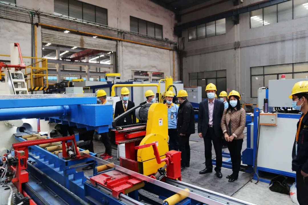 4008云顶集团(国际)股份有限公司