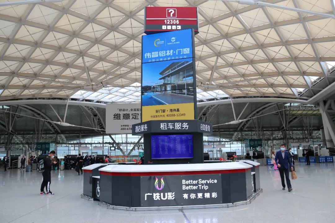 4008云顶集团(国际)股份有限公司