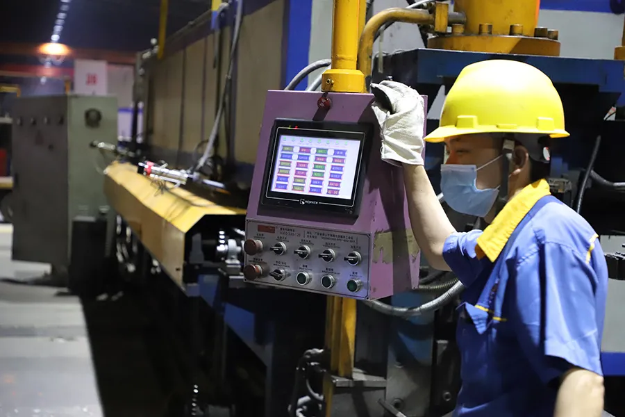 4008云顶集团(国际)股份有限公司