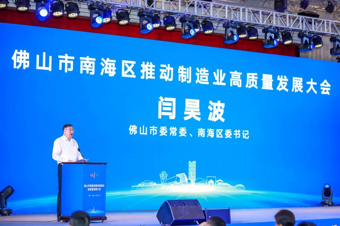 4008云顶集团(国际)股份有限公司