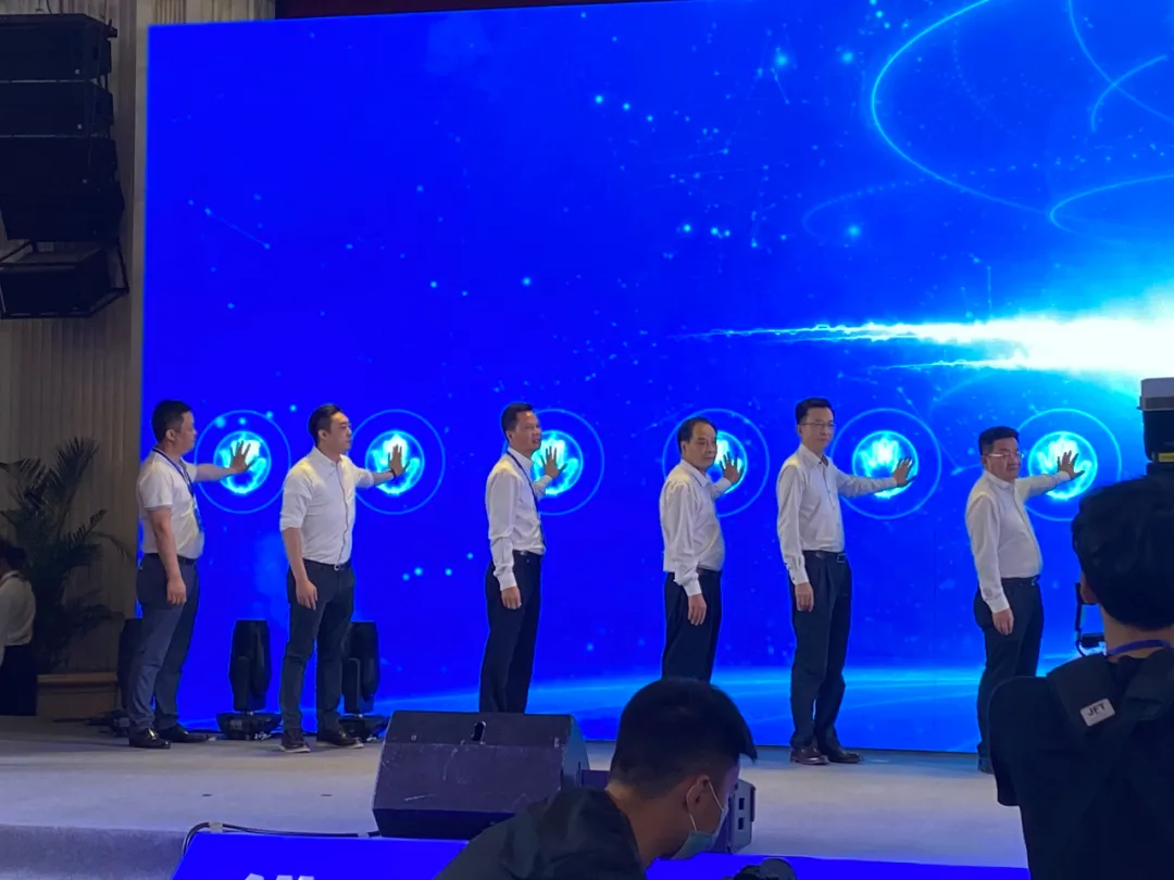 4008云顶集团(国际)股份有限公司