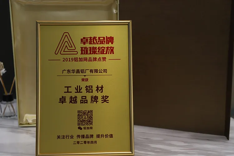 4008云顶集团(国际)股份有限公司