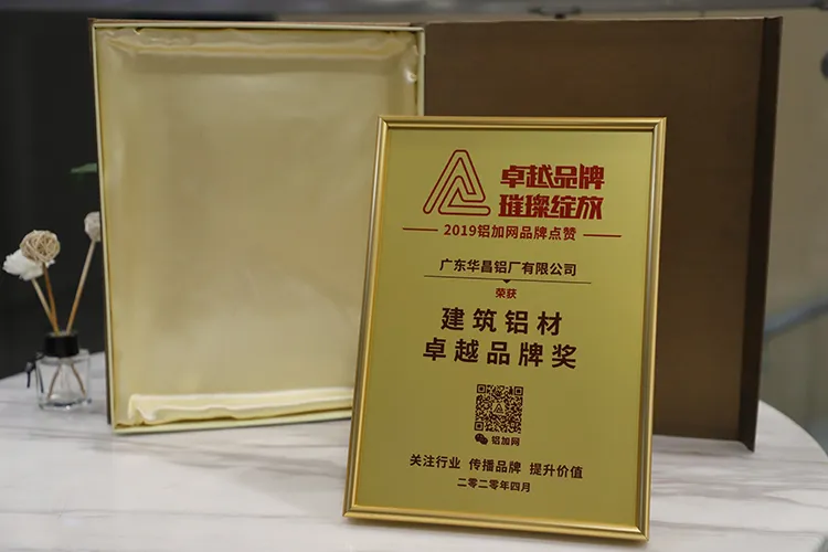 4008云顶集团(国际)股份有限公司