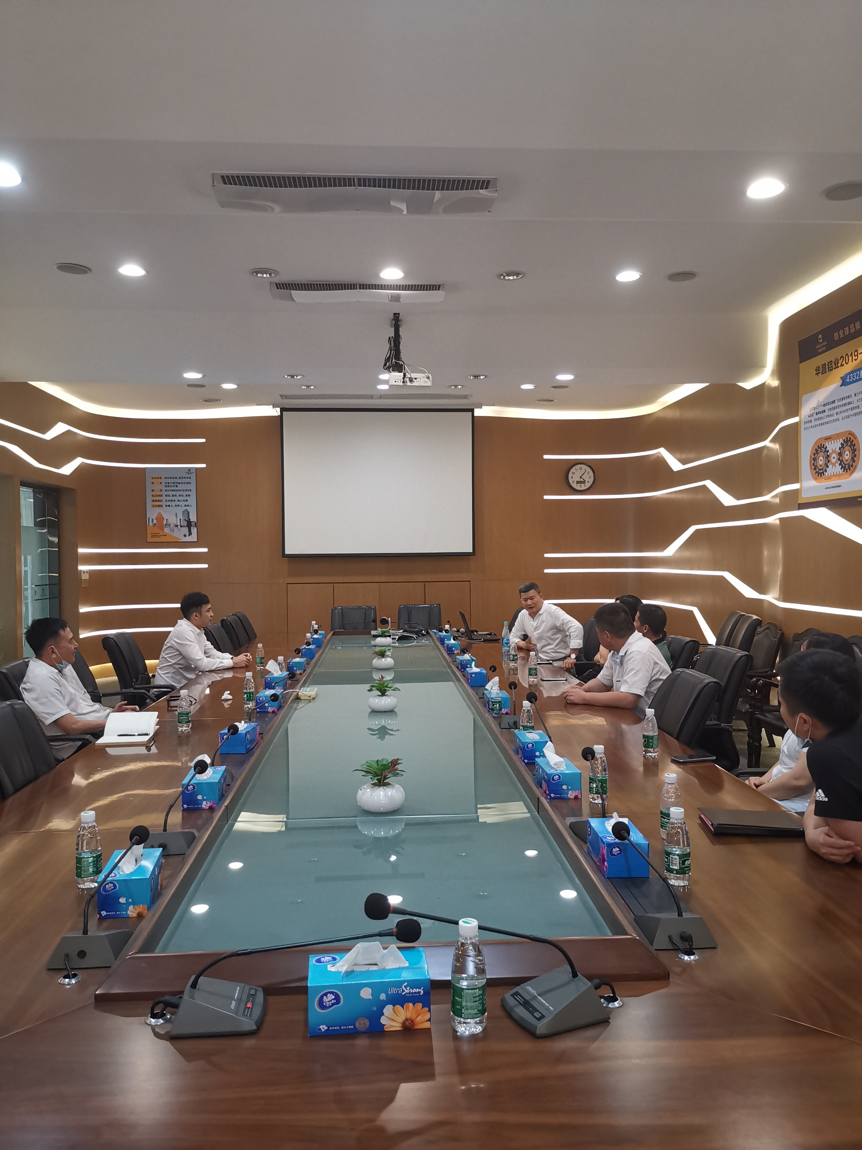 4008云顶集团(国际)股份有限公司