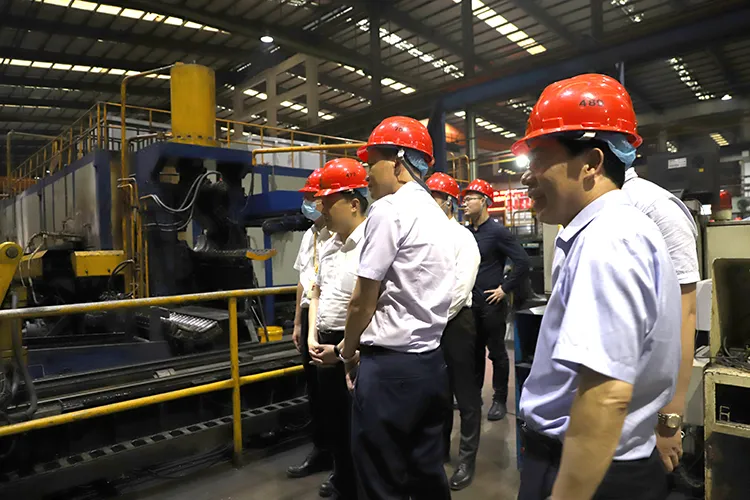 4008云顶集团(国际)股份有限公司