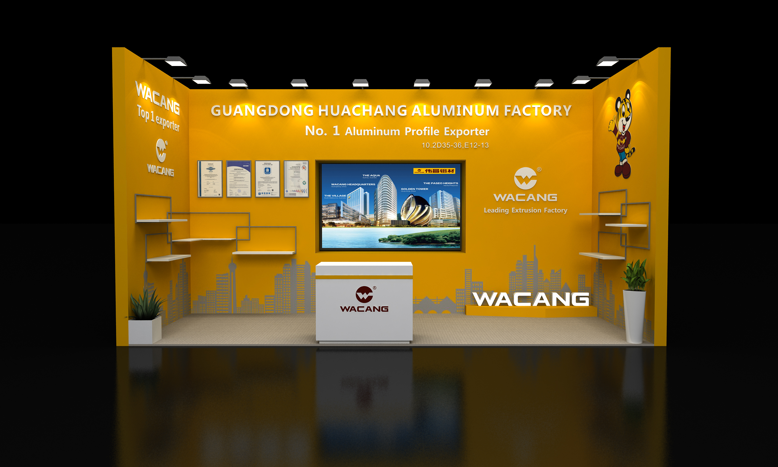 4008云顶集团(国际)股份有限公司