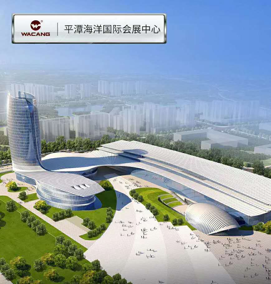 4008云顶集团(国际)股份有限公司