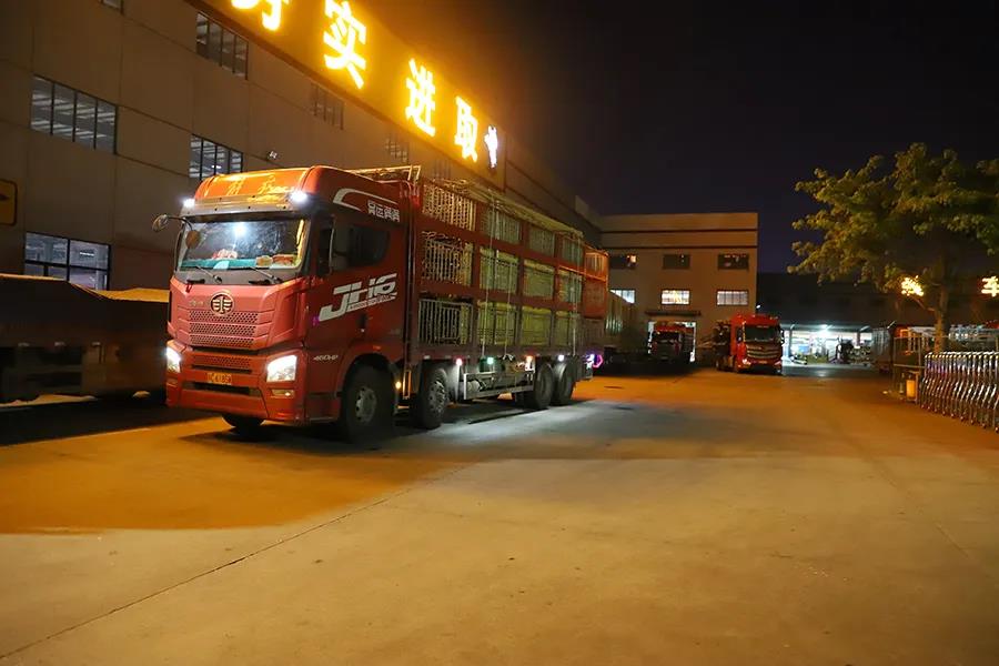 4008云顶集团(国际)股份有限公司