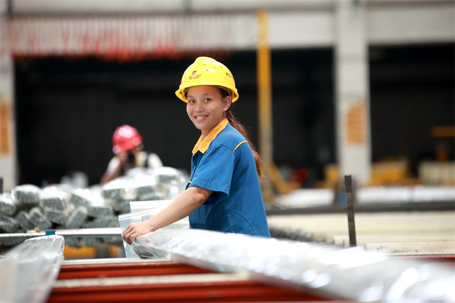 4008云顶集团(国际)股份有限公司