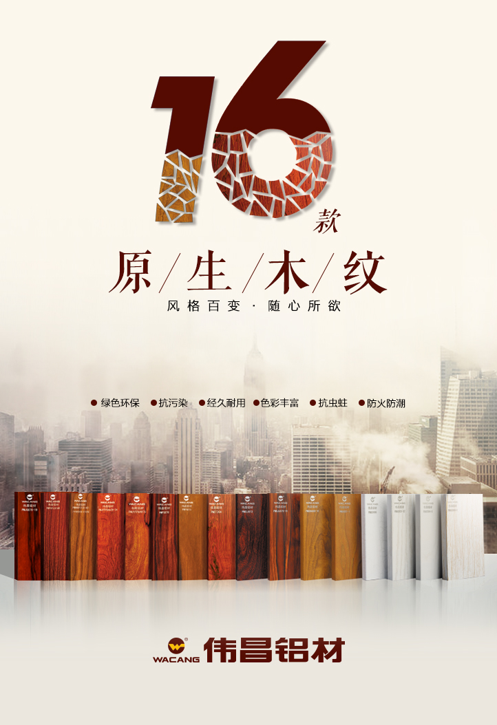 4008云顶集团(国际)股份有限公司