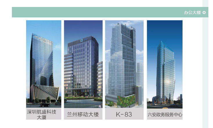 4008云顶集团(国际)股份有限公司