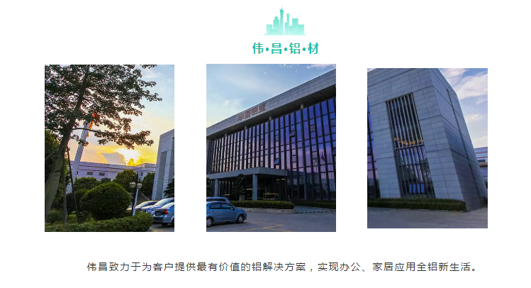 4008云顶集团(国际)股份有限公司