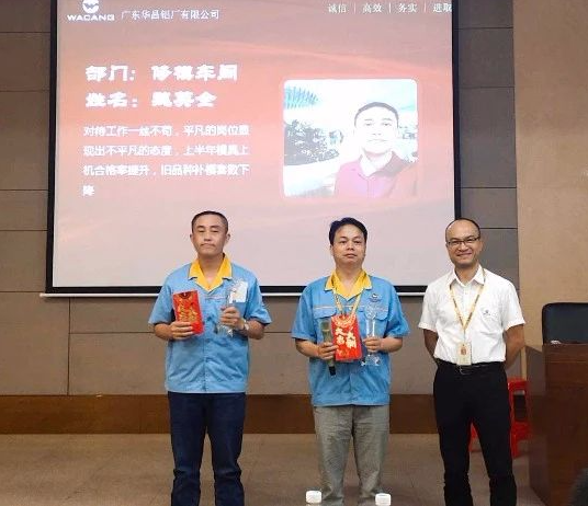 4008云顶集团(国际)股份有限公司