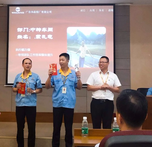 4008云顶集团(国际)股份有限公司