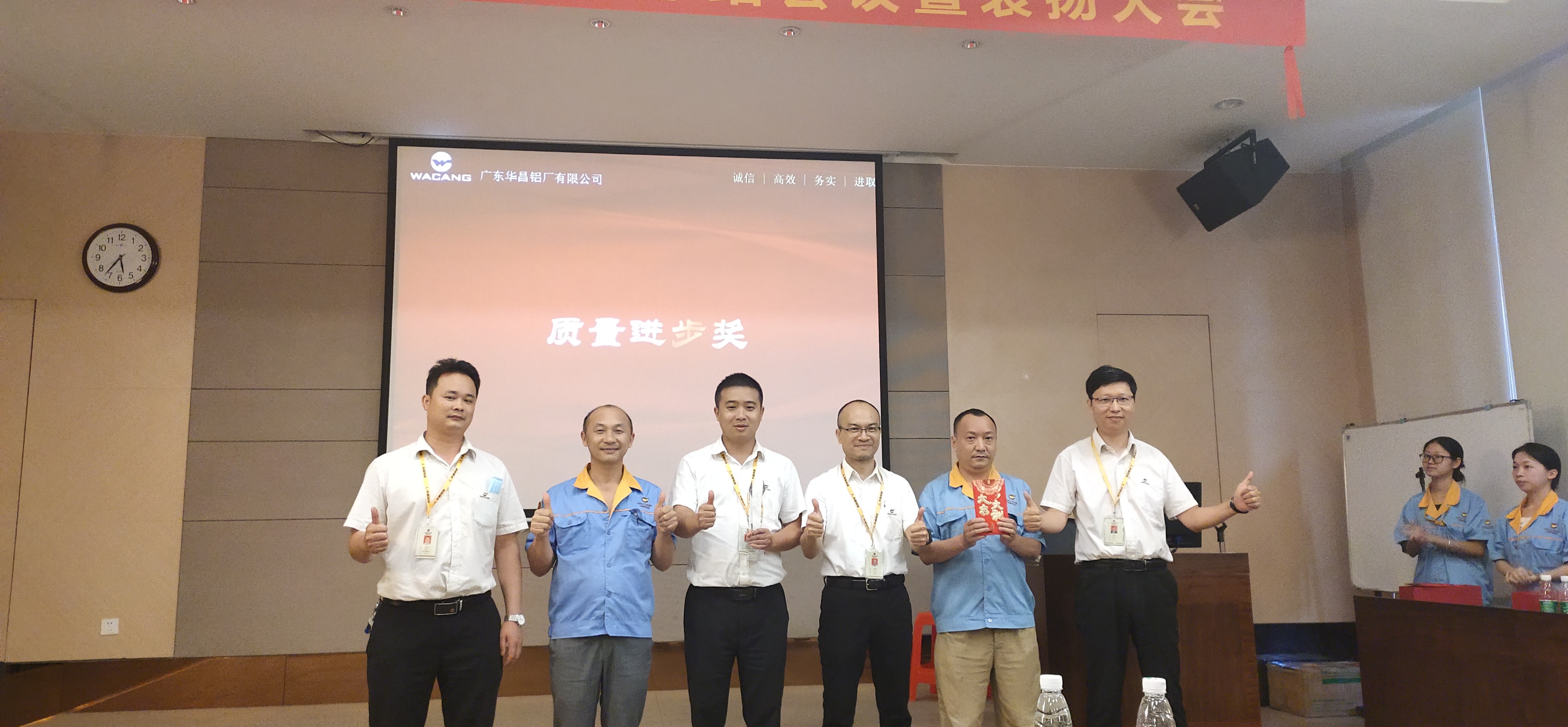 4008云顶集团(国际)股份有限公司