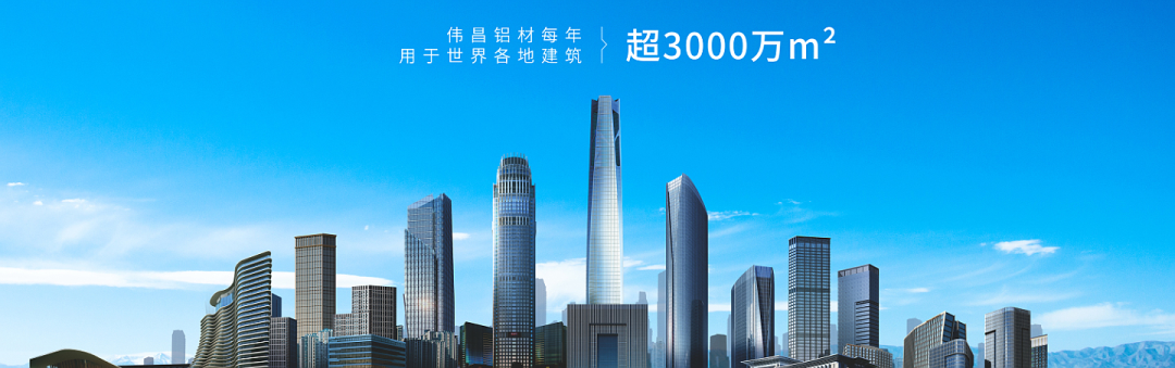 4008云顶集团(国际)股份有限公司