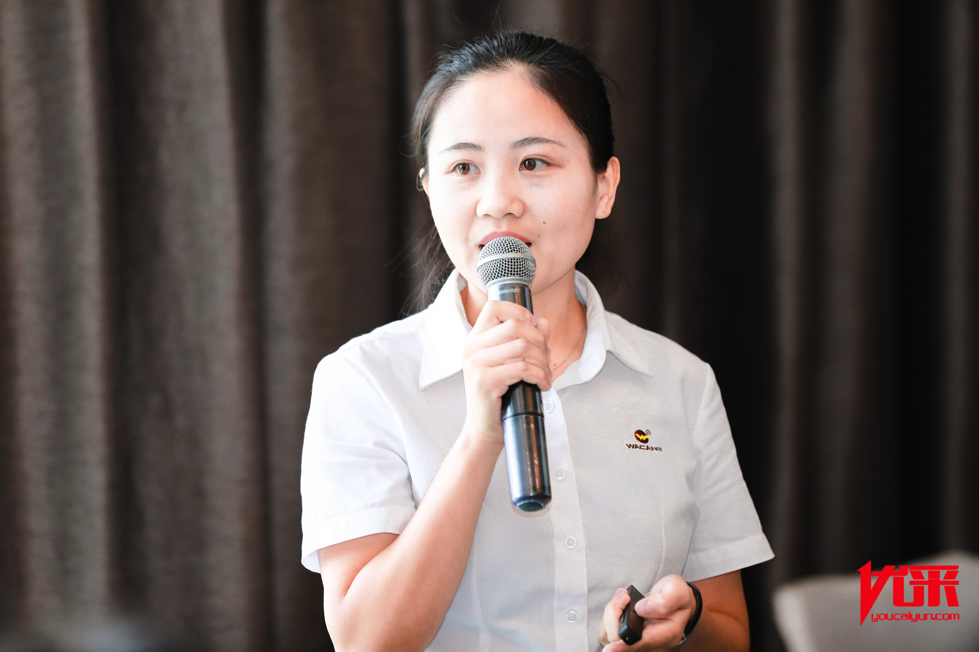 4008云顶集团(国际)股份有限公司