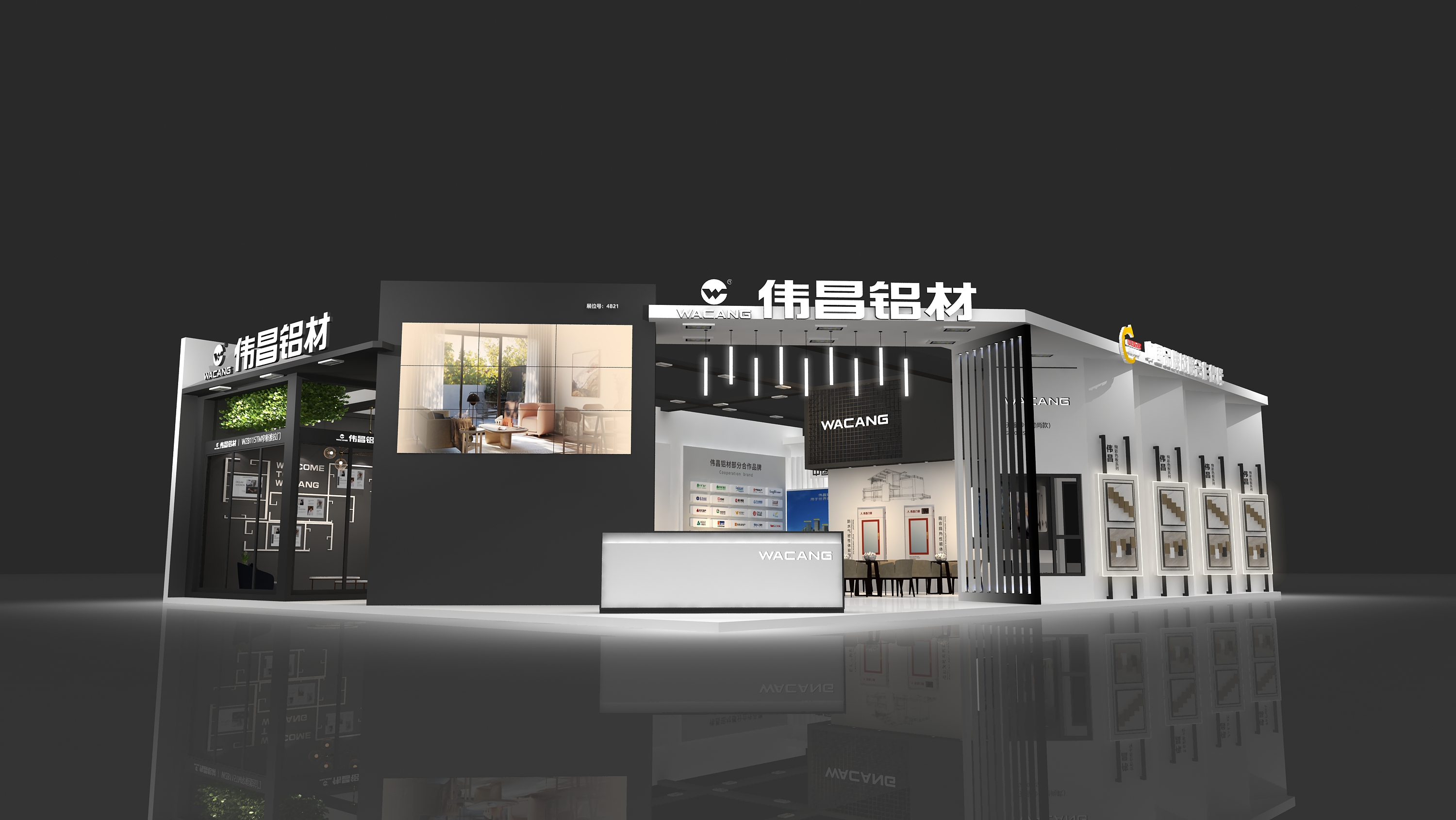 8月13日-15日，邀您见证伟昌展台C位前途的异乎寻常