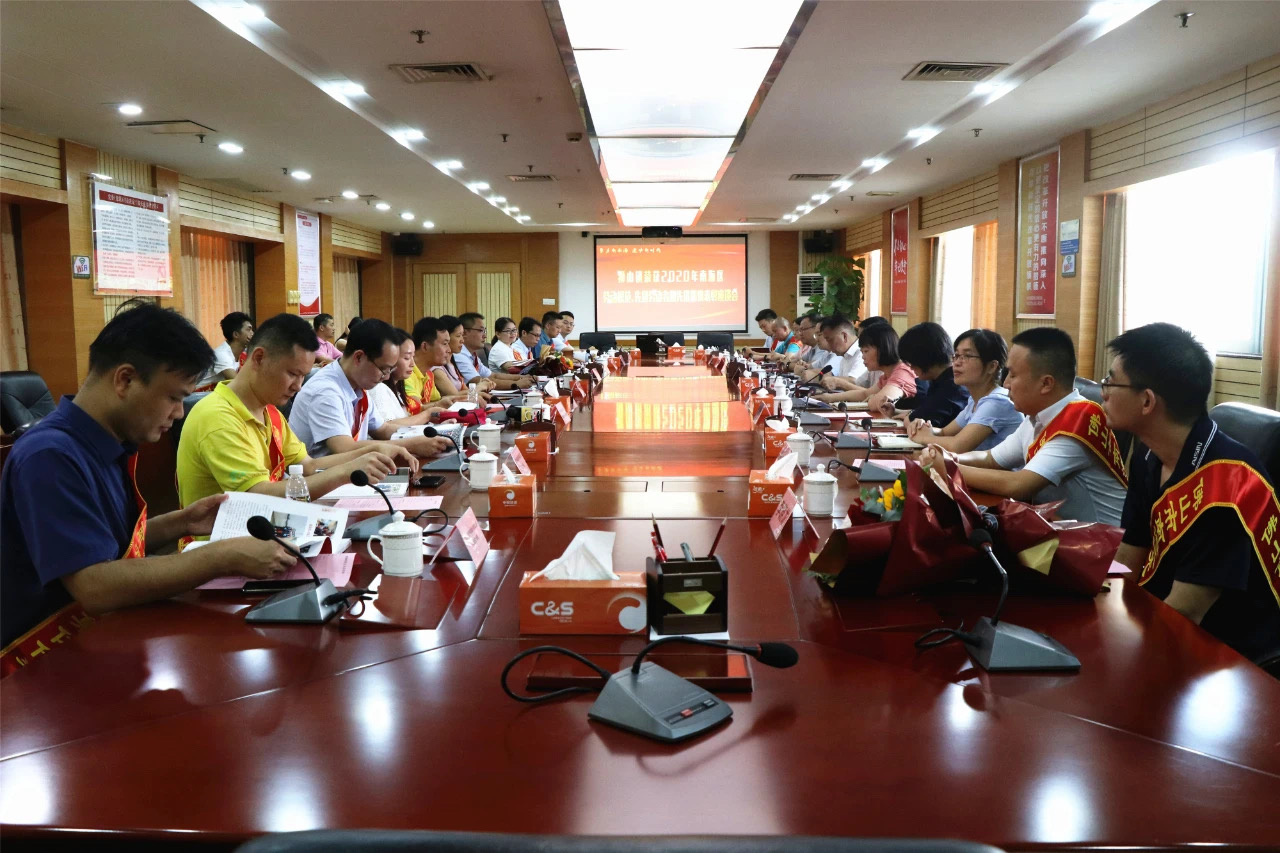 4008云顶集团(国际)股份有限公司