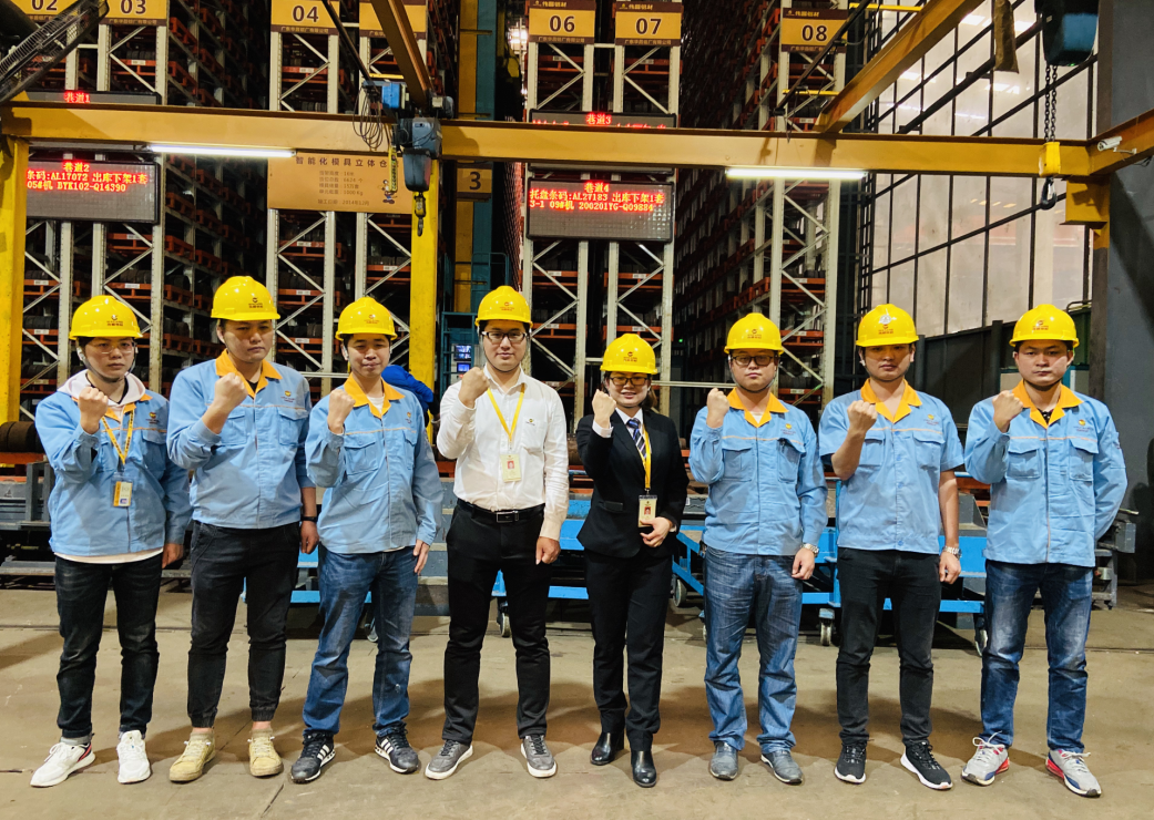 4008云顶集团(国际)股份有限公司