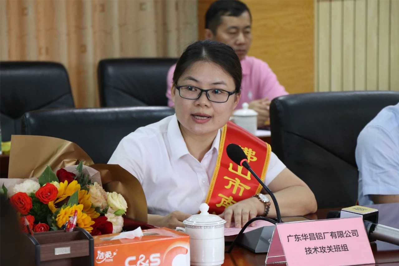 4008云顶集团(国际)股份有限公司