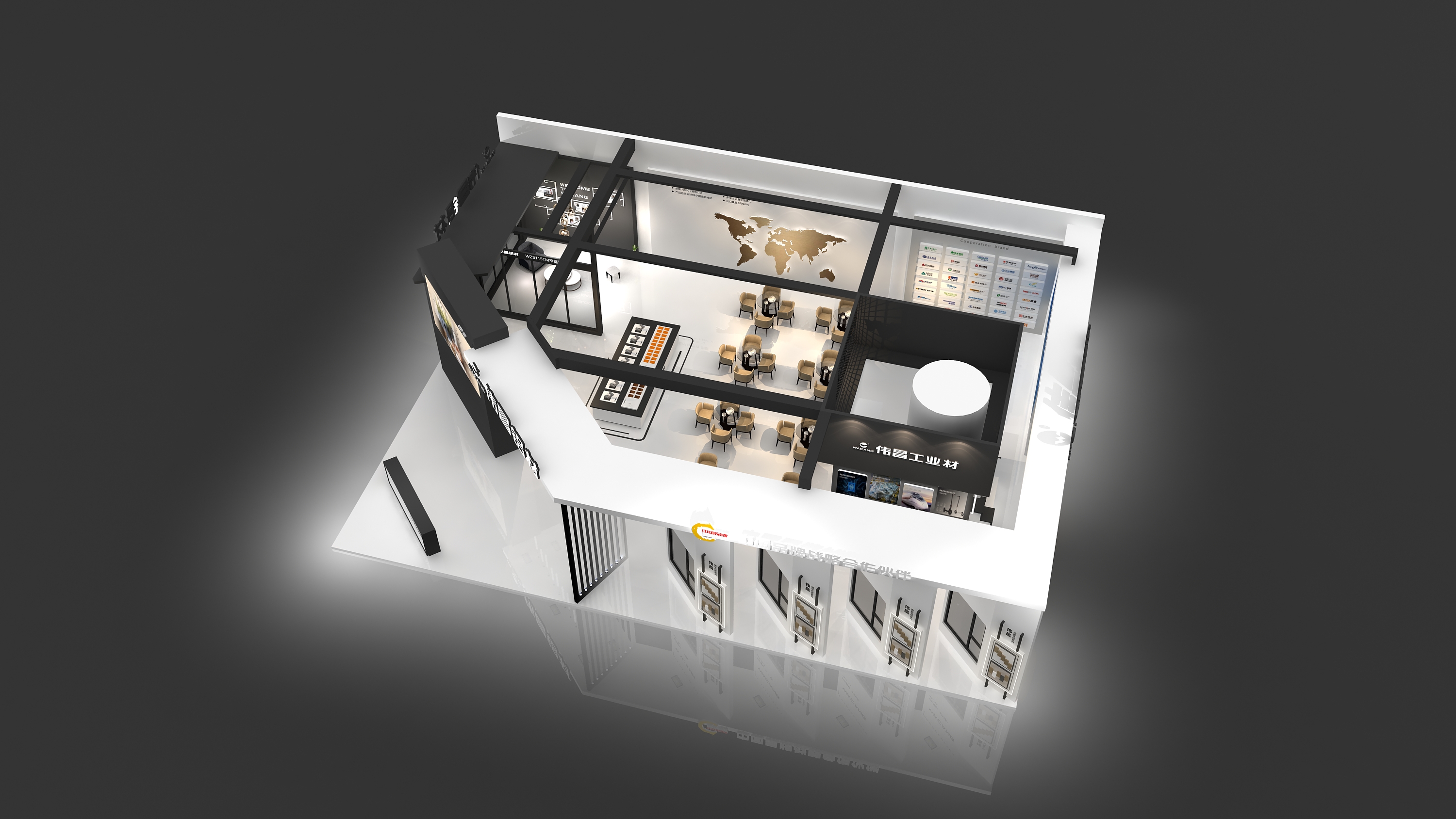 4008云顶集团(国际)股份有限公司