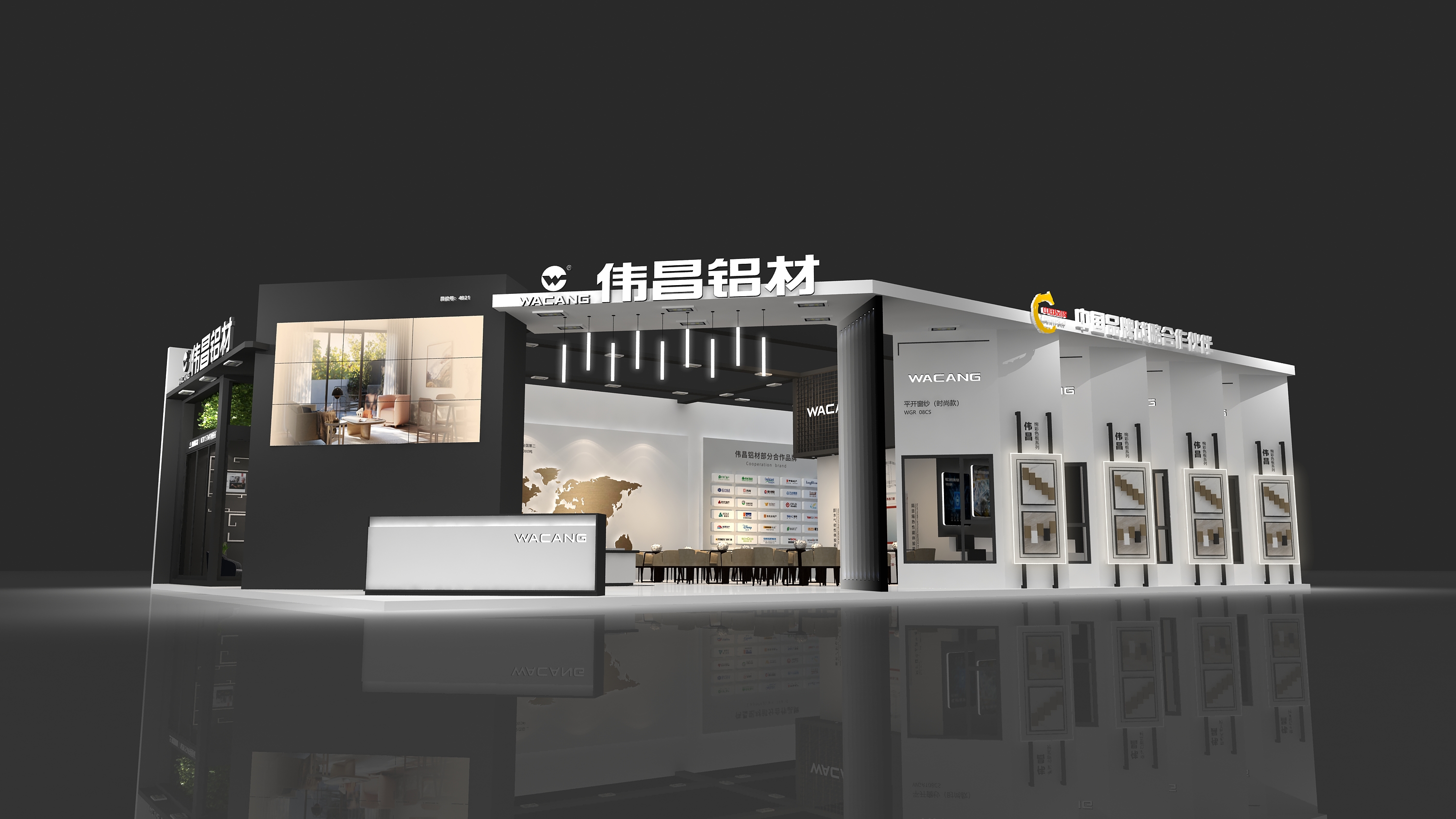 4008云顶集团(国际)股份有限公司