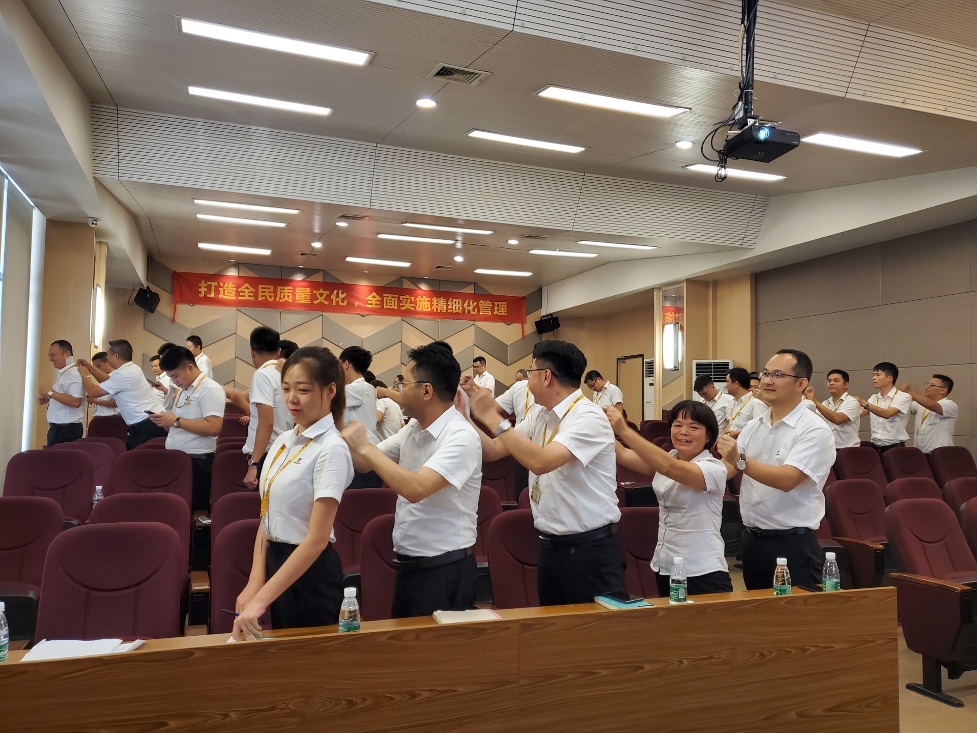 4008云顶集团(国际)股份有限公司