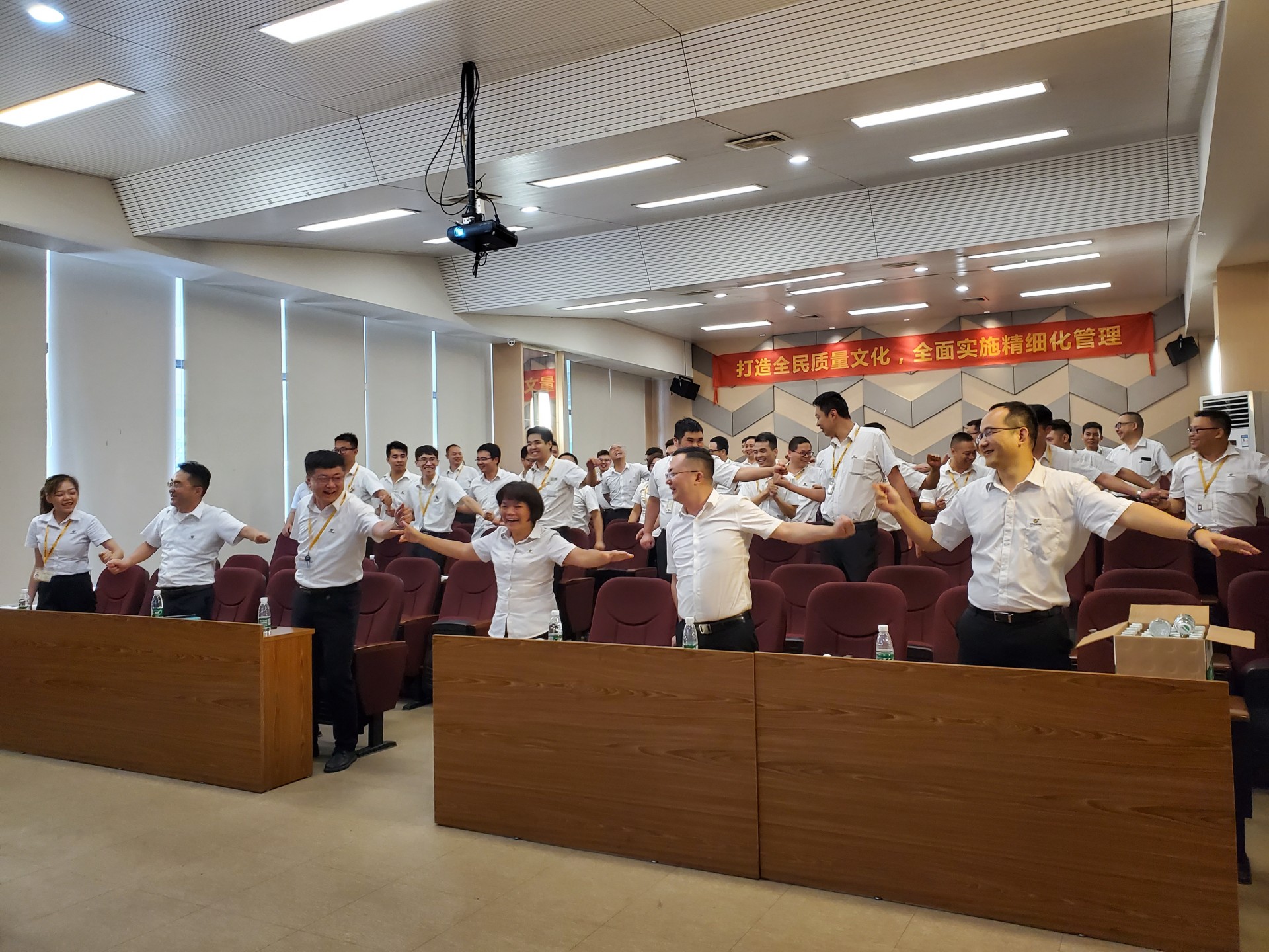 4008云顶集团(国际)股份有限公司