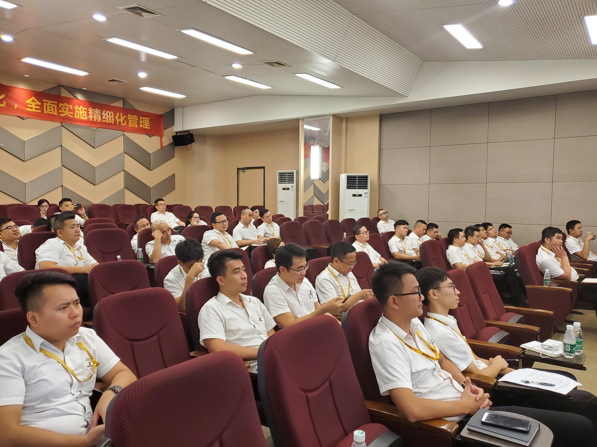 4008云顶集团(国际)股份有限公司