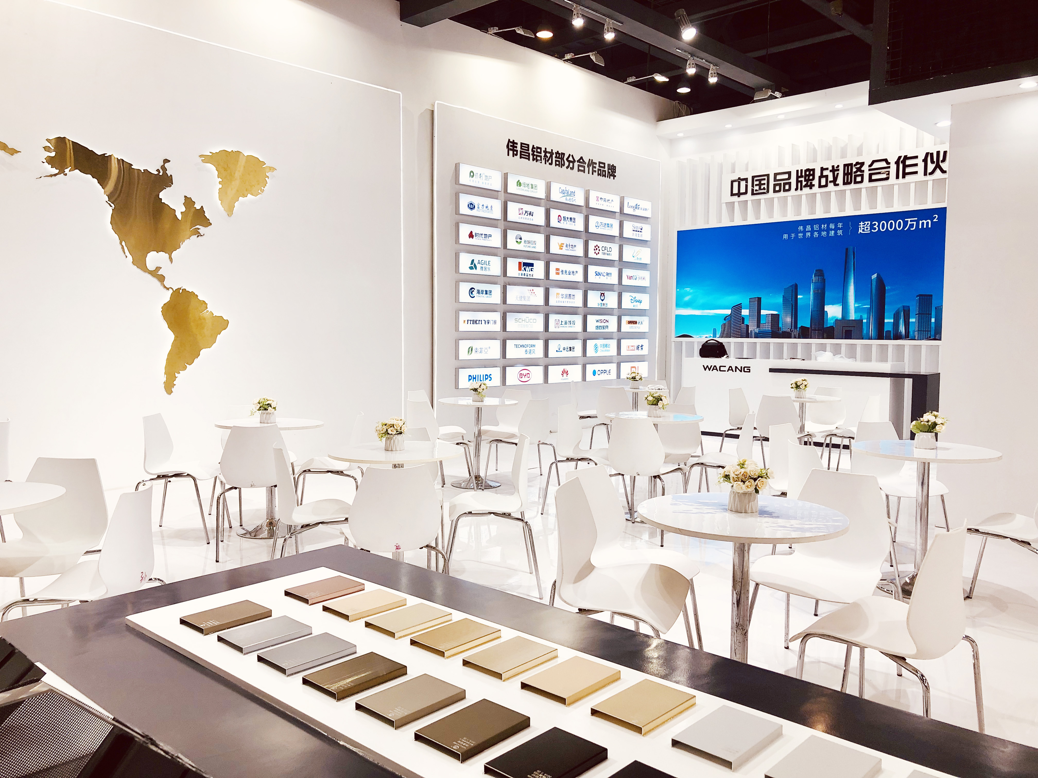 4008云顶集团(国际)股份有限公司