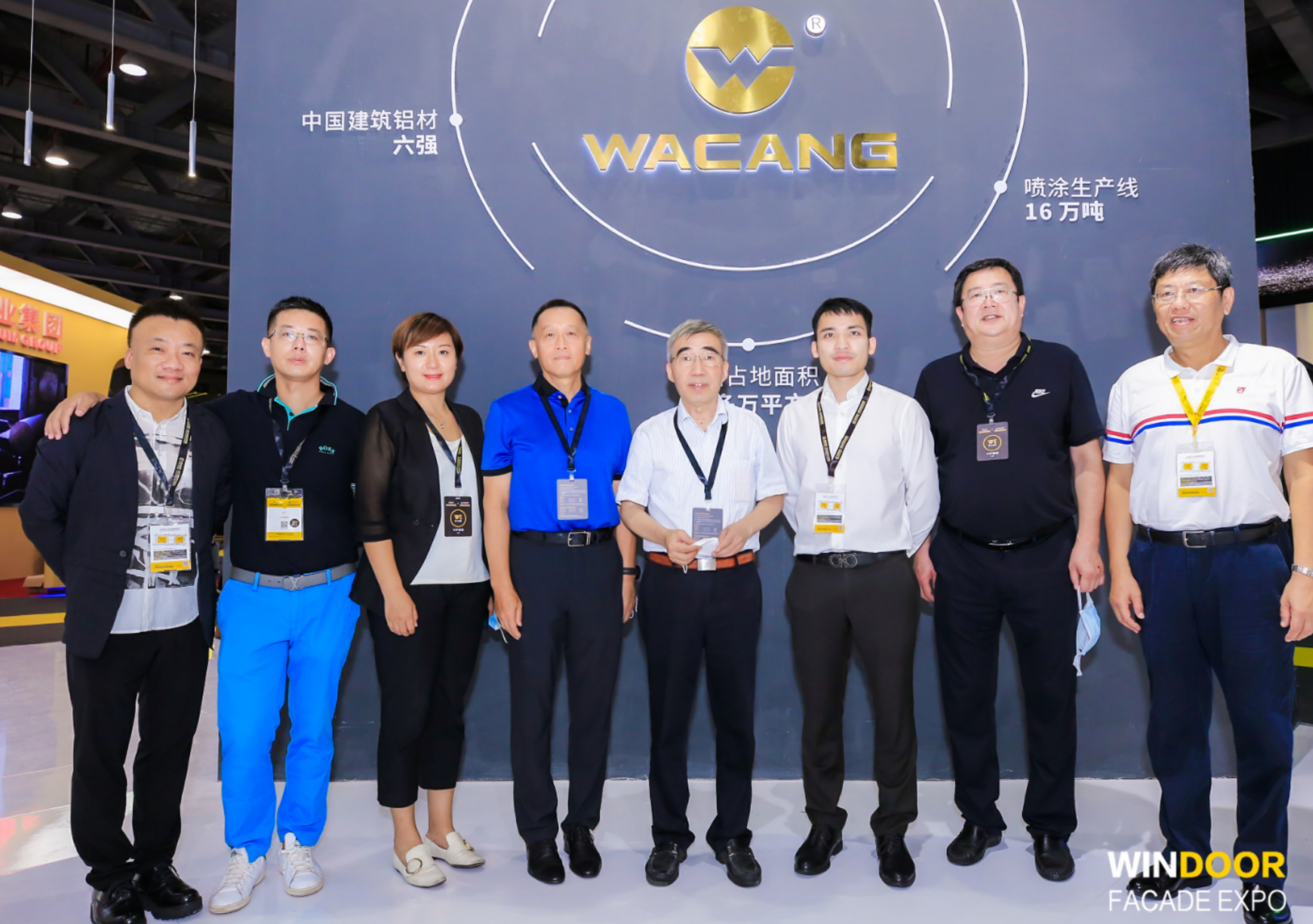 4008云顶集团(国际)股份有限公司