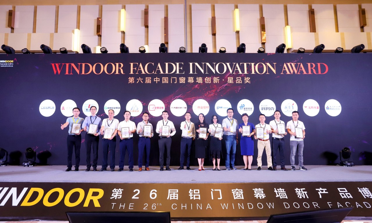 4008云顶集团(国际)股份有限公司