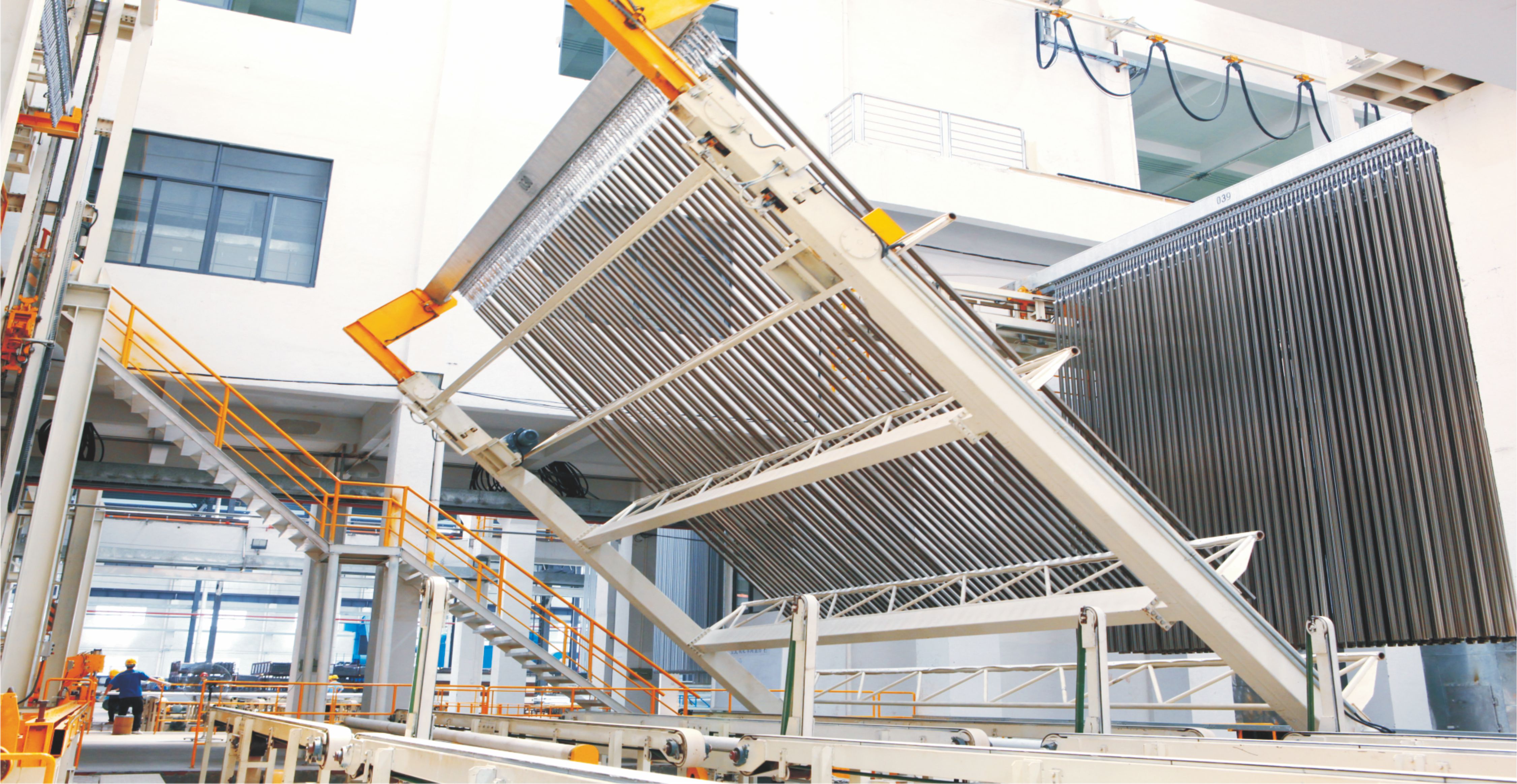 4008云顶集团(国际)股份有限公司